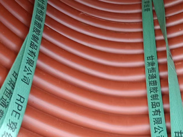 rpe舟曲穿线管运用特性